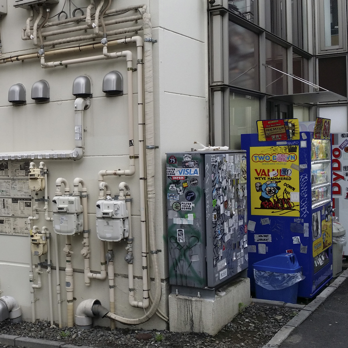 Home mariano amenabar sequences art tokyo 4 d