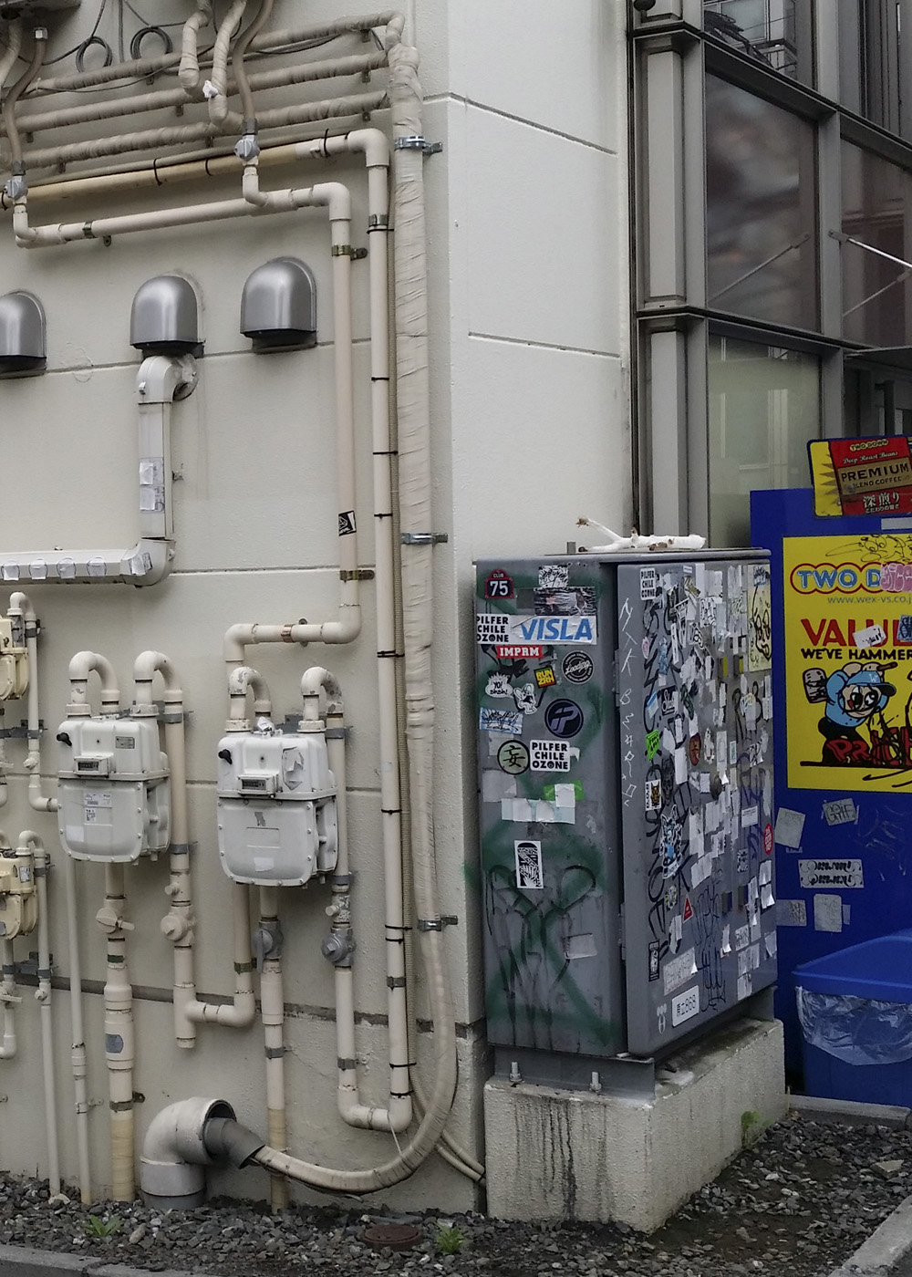 Home mariano amenabar sequences art tokyo 4 m