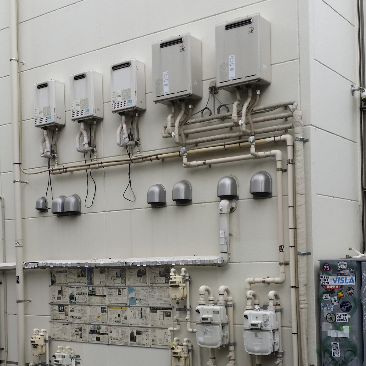 Home mariano amenabar sequences art tokyo c1 d