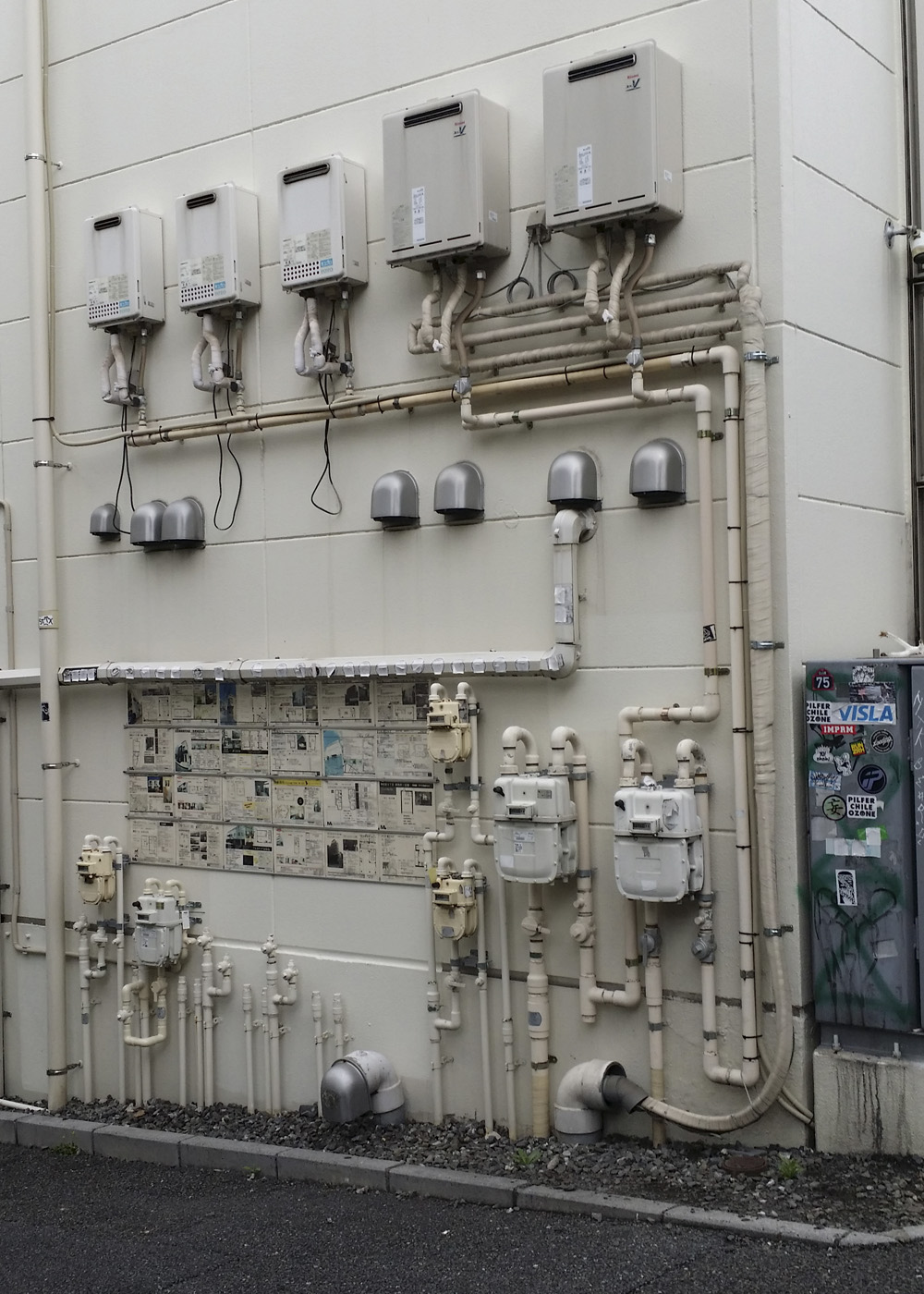 Home mariano amenabar sequences art tokyo c1 m